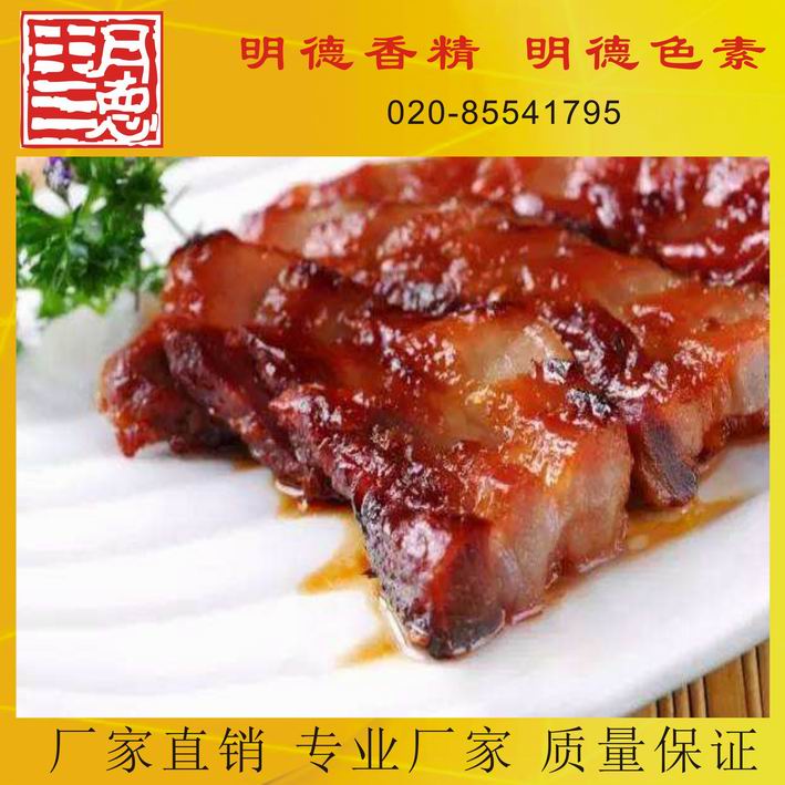 點(diǎn)擊查看詳細(xì)