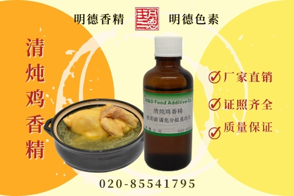 點(diǎn)擊查看詳細(xì)