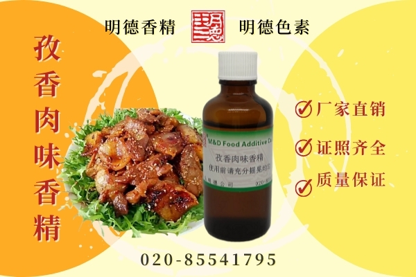 點(diǎn)擊查看詳細(xì)