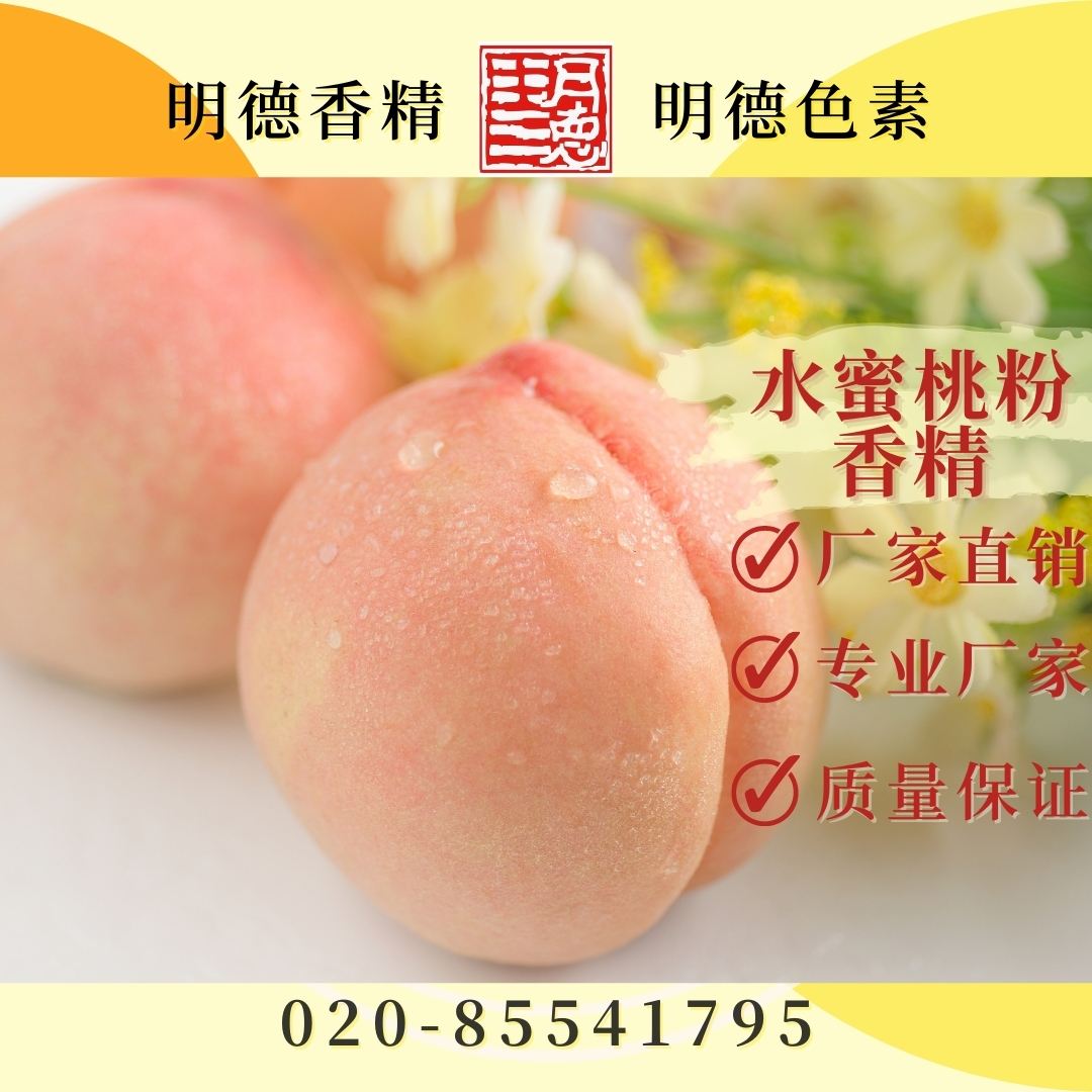 �c���鿴Ԕ��