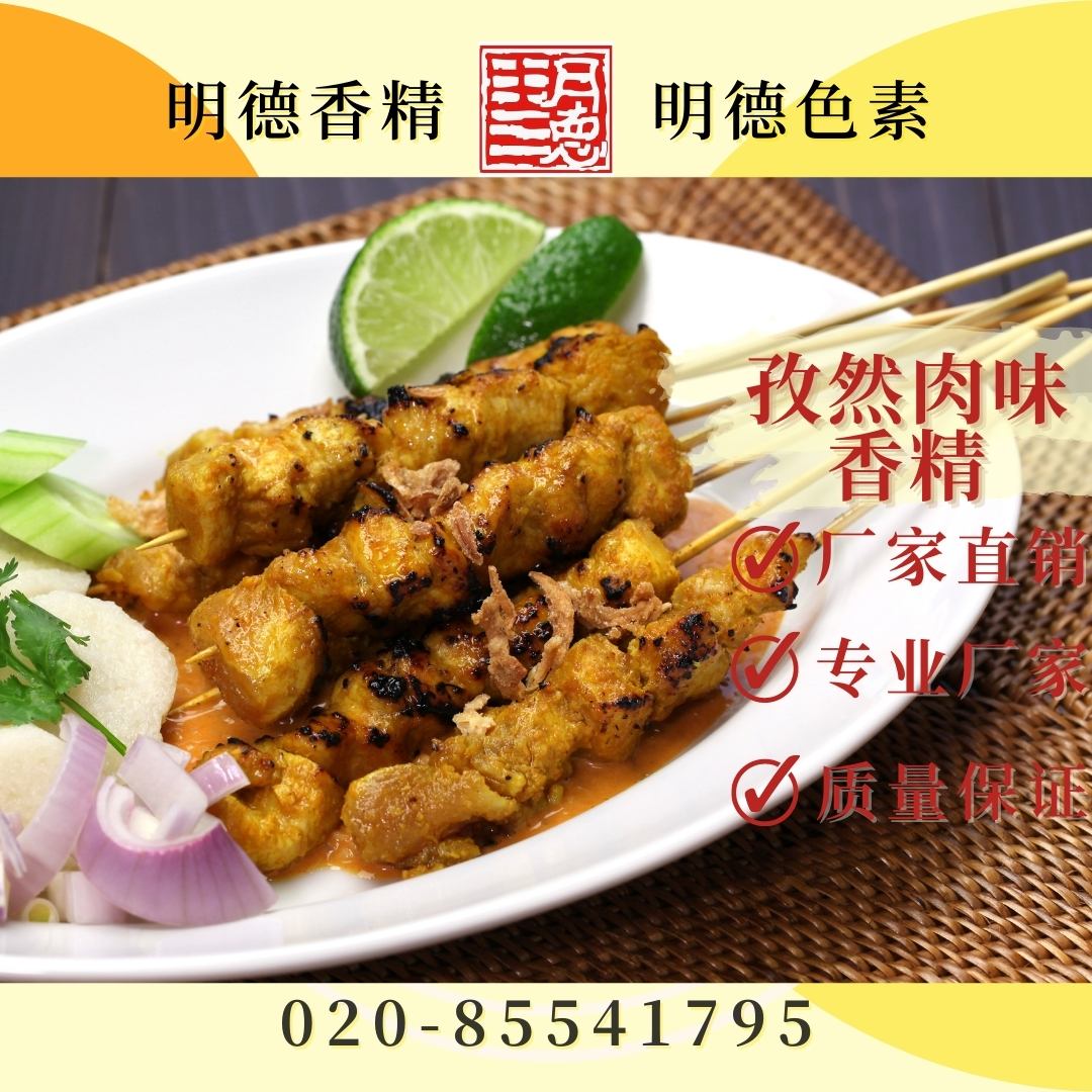 點(diǎn)擊查看詳細(xì)