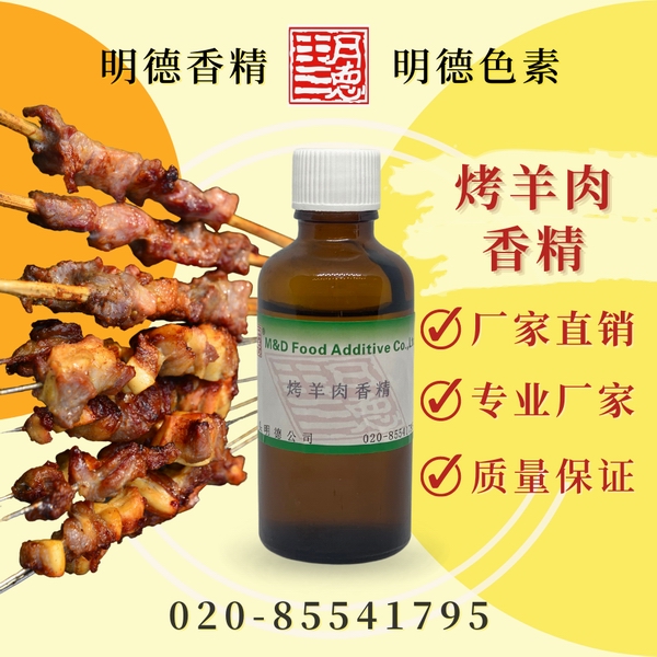 點(diǎn)擊查看詳細(xì)