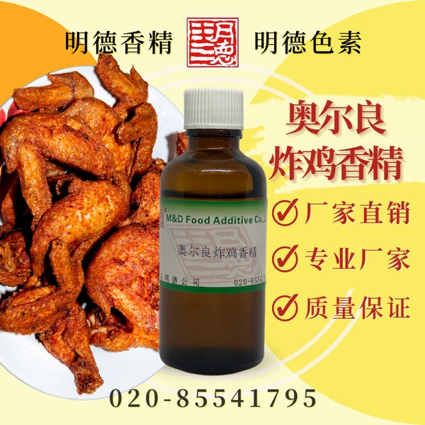 點(diǎn)擊查看詳細(xì)