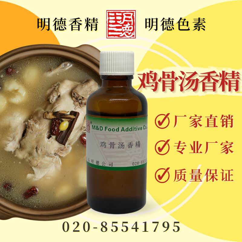 點(diǎn)擊查看詳細(xì)