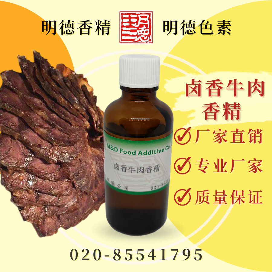 點(diǎn)擊查看詳細(xì)