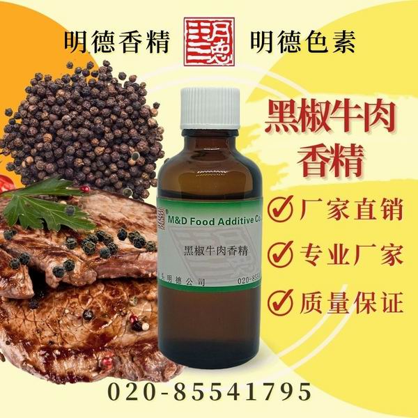 點(diǎn)擊查看詳細(xì)