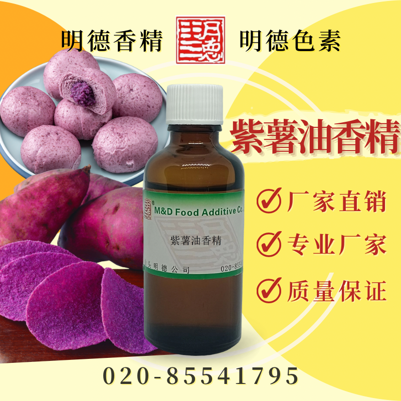 點(diǎn)擊查看詳細(xì)