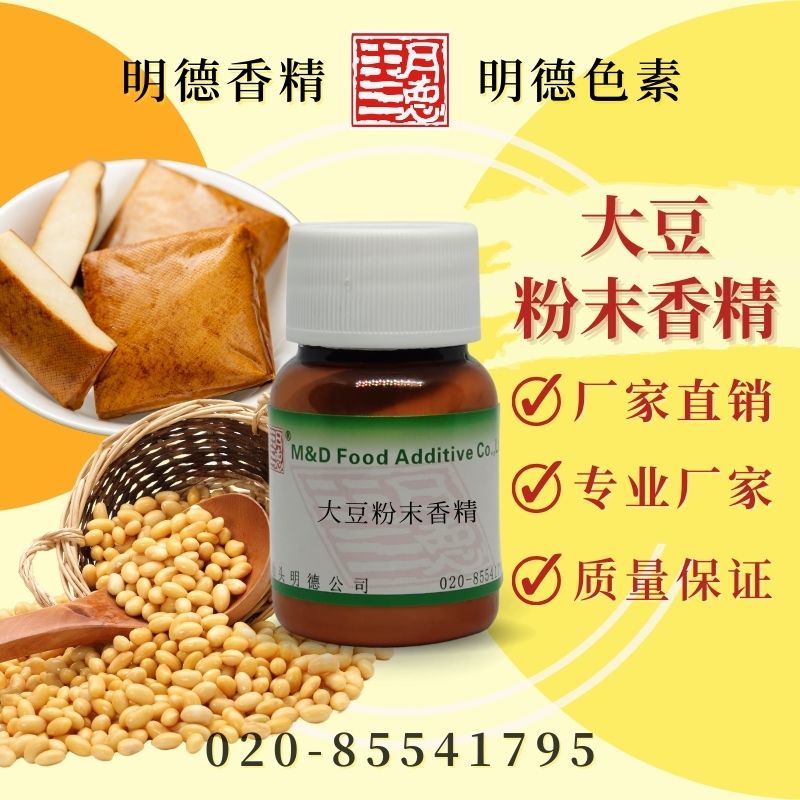 點(diǎn)擊查看詳細(xì)