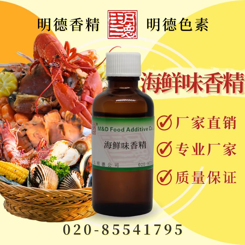 點(diǎn)擊查看詳細(xì)