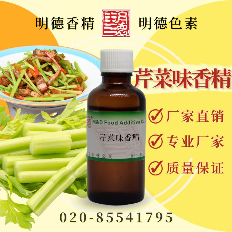 點(diǎn)擊查看詳細(xì)