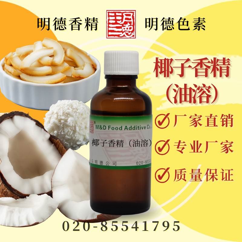 �c���鿴Ԕ��