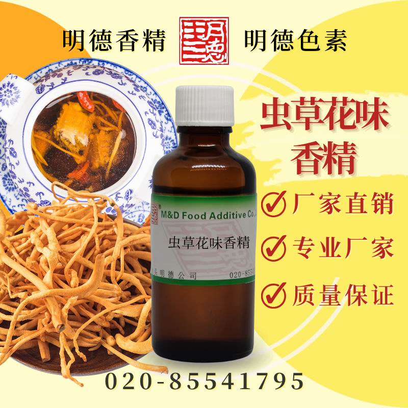 點(diǎn)擊查看詳細(xì)