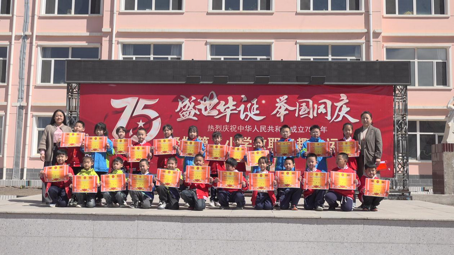 1圖片1.png
