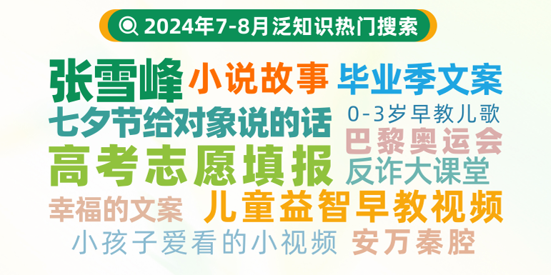 圖片3.png