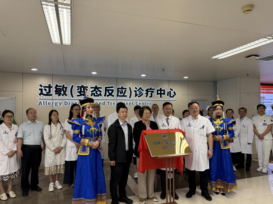 1圖片1.png