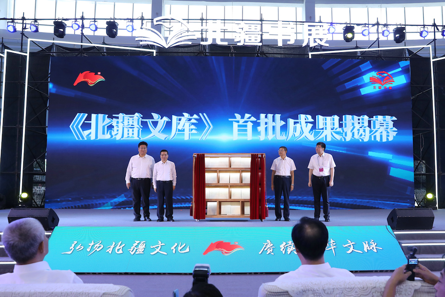 1756264239481224.jpeg WechatIMG7984.jpeg