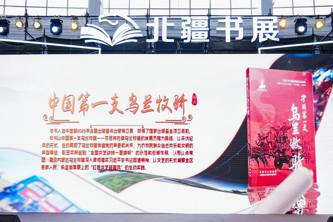 約見(jiàn)4.jpg
