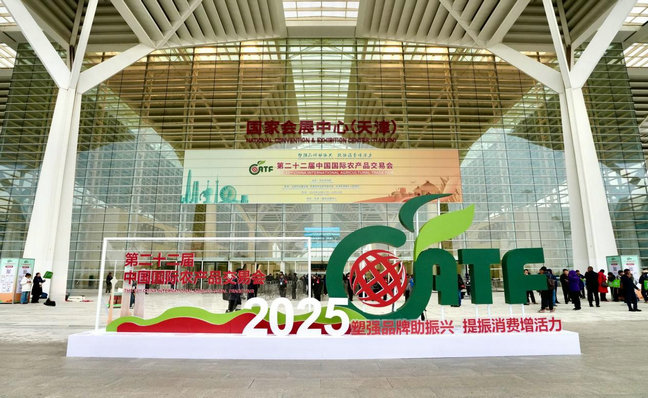 1760837444271831.jpg 開幕1.jpg