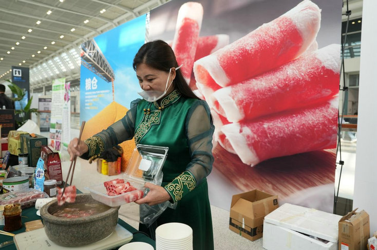 1760837499825564.jpg 開幕7.jpg