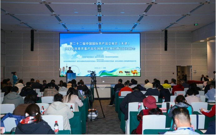 1760837743101262.jpg 津蒙1.jpg