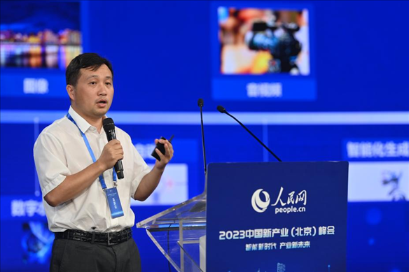 人民中科研究院院長、首席科學(xué)家李兵發(fā)表主旨演講。人民網(wǎng)記者 于凱攝