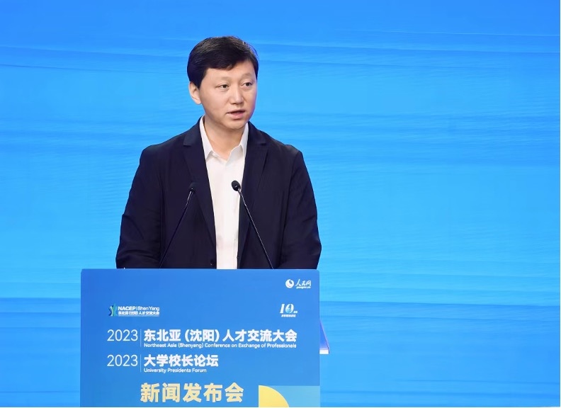 中國高等教育學會副秘書長吳英策致辭。人民網(wǎng)記者 馬天翼攝