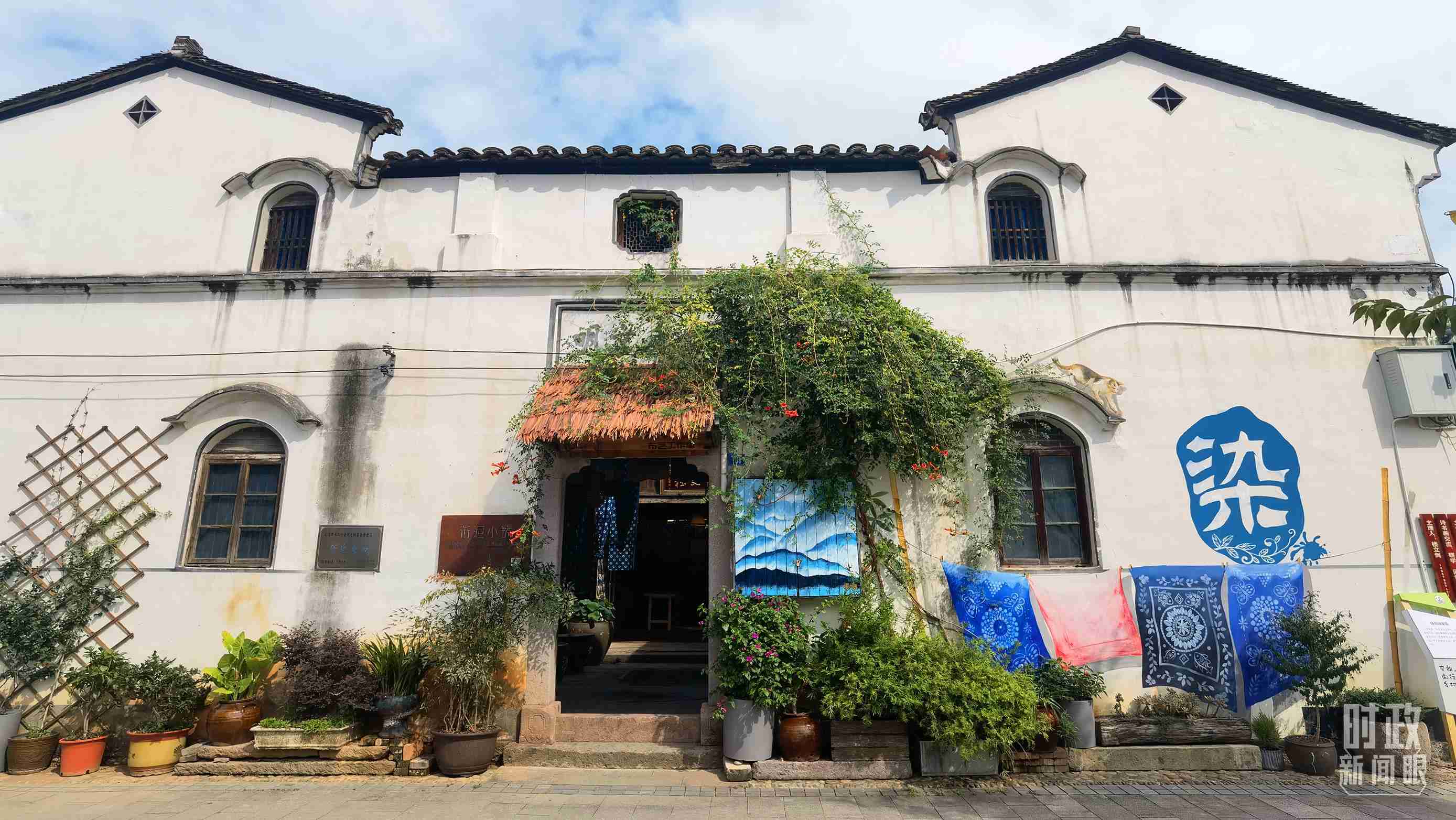 △李祖村的藝術染坊。（總臺央視記者周志國拍攝）