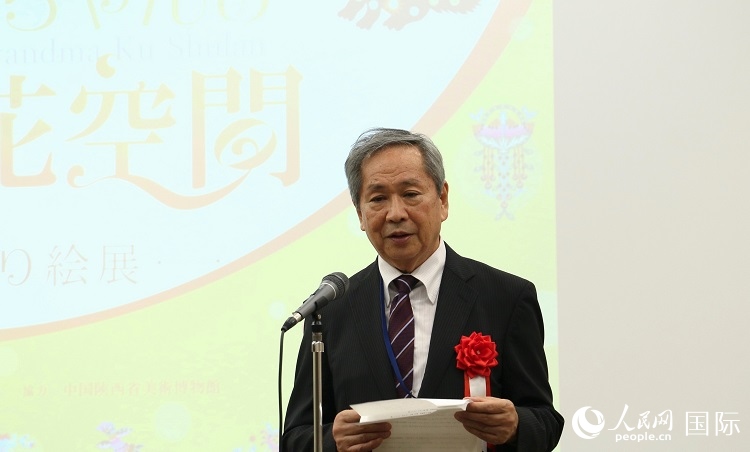 日中友好會館理事長小川正史發(fā)表致辭。人民網(wǎng) 許可攝