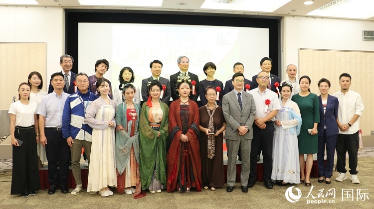 與會人員合影留念。人民網(wǎng) 許可攝