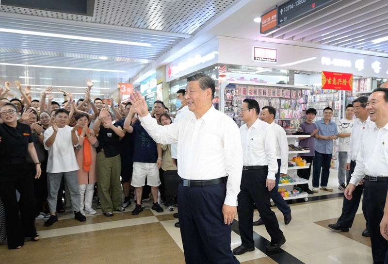 2023年9月20日，習近平總書記在浙江省金華市考察義烏國際商貿(mào)城。