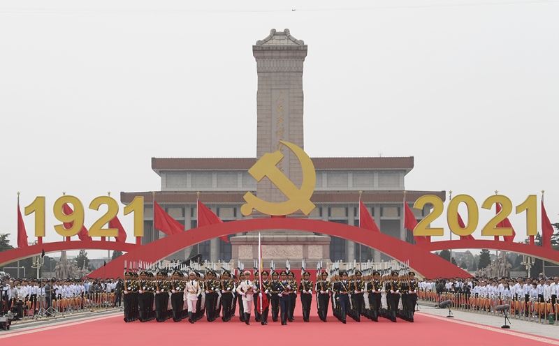 2021年7月1日，慶祝中國共產(chǎn)黨成立100周年大會在北京天安門廣場隆重舉行。