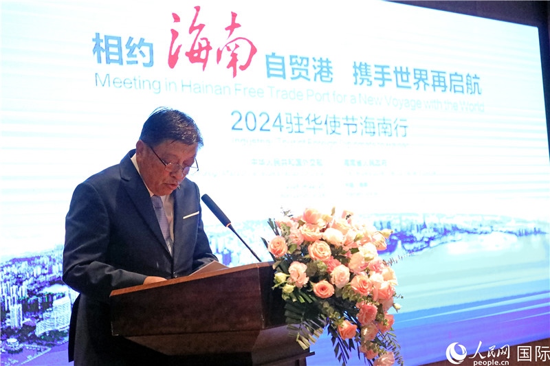 馬達加斯加駐華大使羅班松·讓·路易在宣介會上致辭。人民網(wǎng)記者趙益普攝