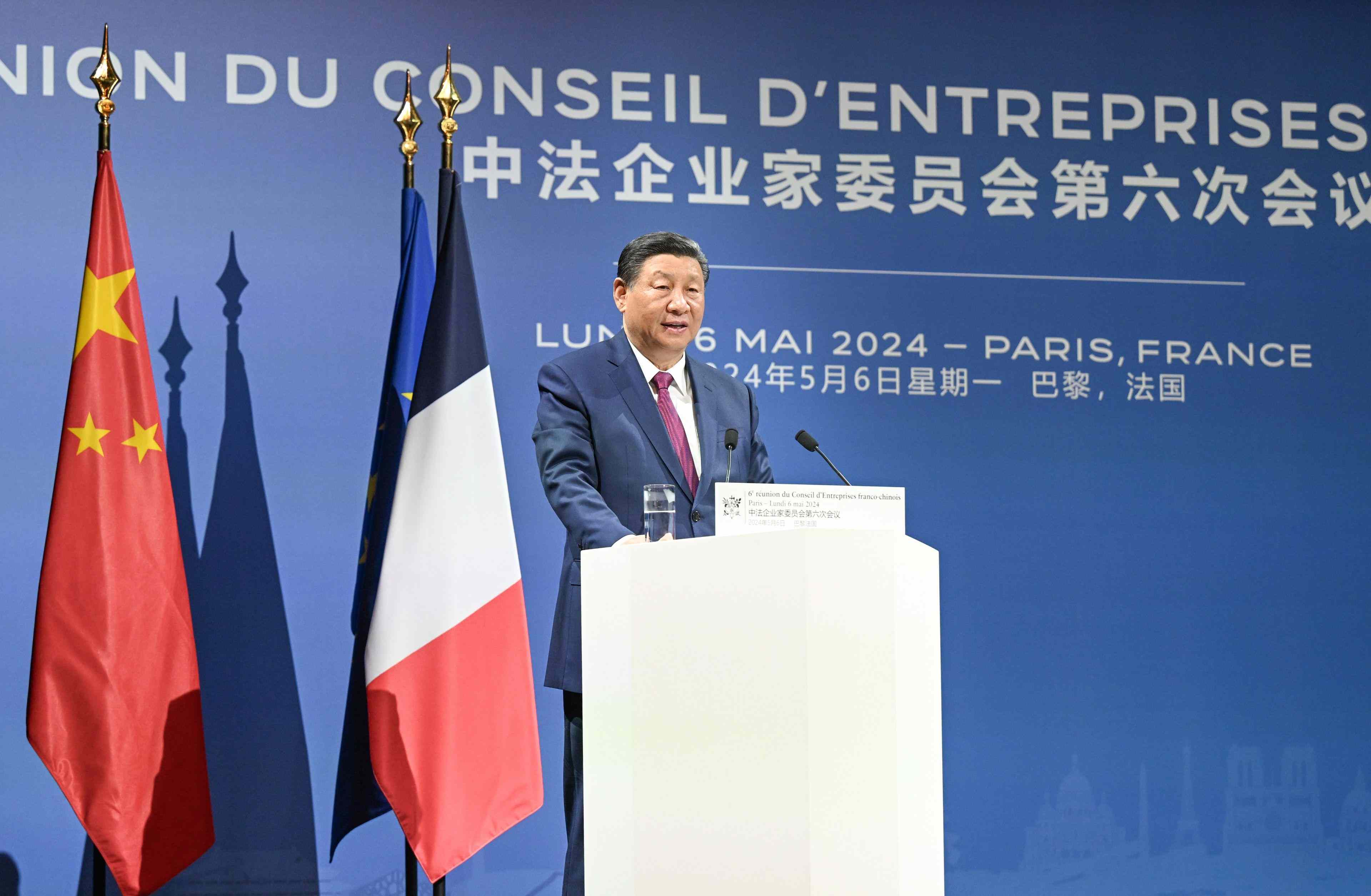 當地時間5月6日，習近平主席在巴黎同馬克龍總統(tǒng)共同出席中法企業(yè)家委員會第六次會議閉幕式，并發(fā)表重要致辭。