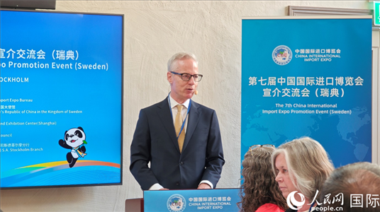 瑞典駐華大使歐思誠致辭。人民網(wǎng)記者 殷淼攝