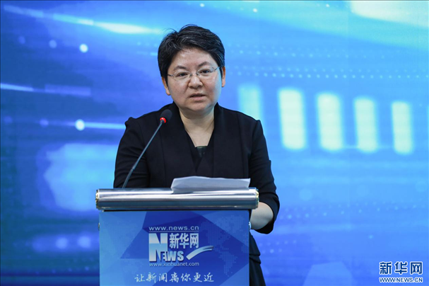 教育部教育技術與資源發(fā)展中心（中央電化教育館）黨委書記、主任李萍致辭