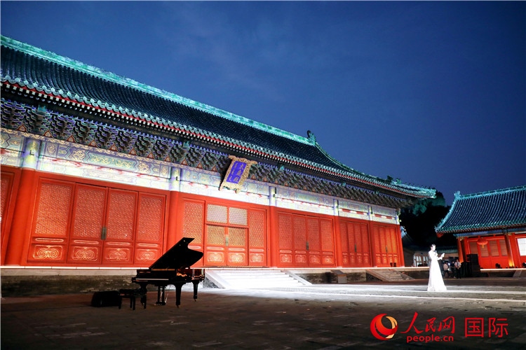 “光影北京——2024世界燈光師大會(huì)”開幕式現(xiàn)場。人民網(wǎng)記者 趙益普攝