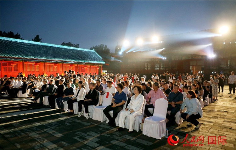 “光影北京——2024世界燈光師大會(huì)”開幕式現(xiàn)場。人民網(wǎng)記者 趙益普攝