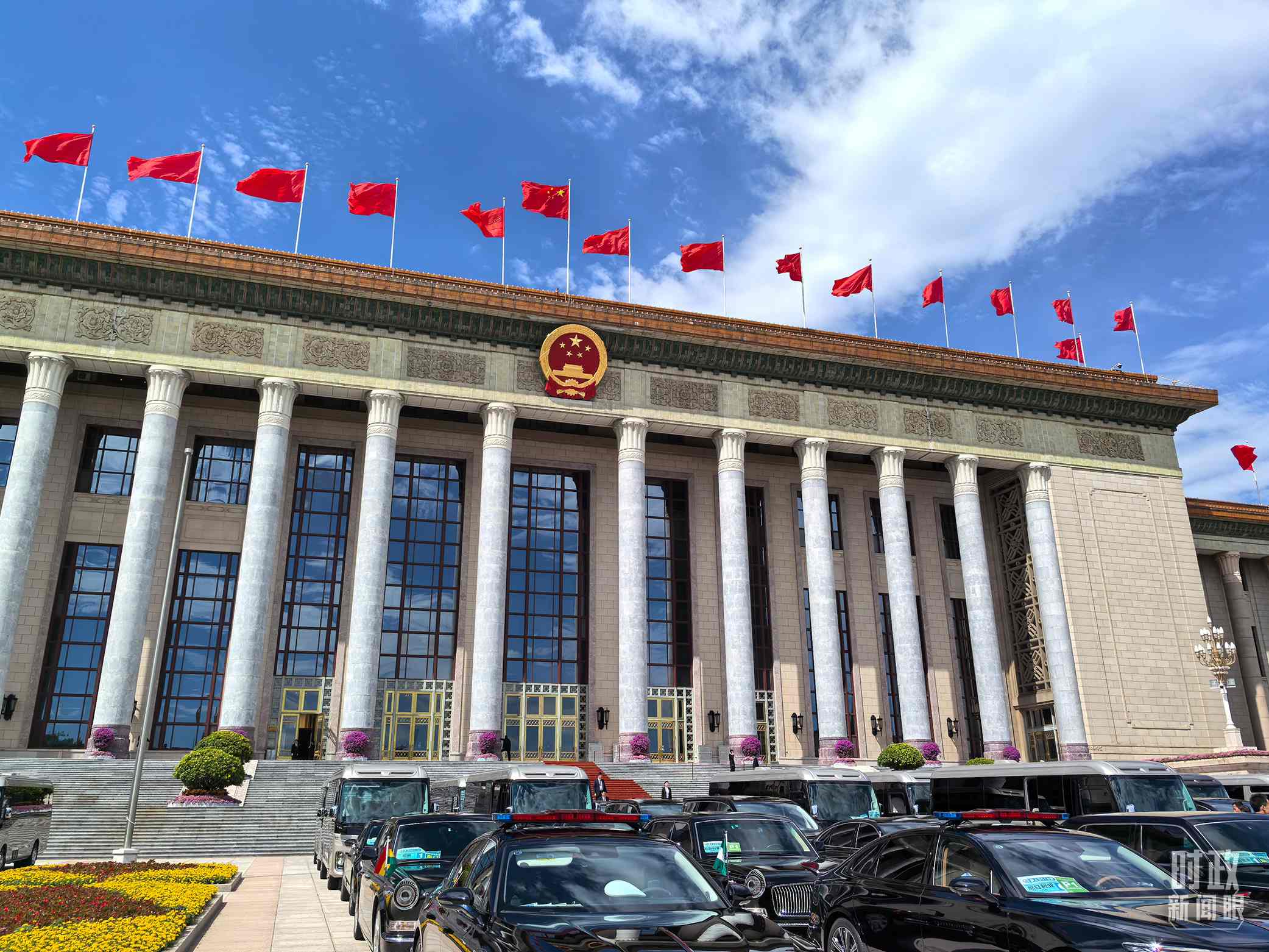  △9月5日上午，中非合作論壇北京峰會(huì)開(kāi)幕式在北京人民大會(huì)堂舉行。（總臺(tái)央視記者劉瑞琳拍攝）