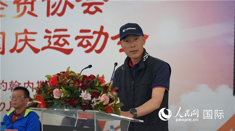 南中經(jīng)貿(mào)協(xié)會(huì)監(jiān)事長(zhǎng)潘勇發(fā)言。 人民網(wǎng) 劉暢攝