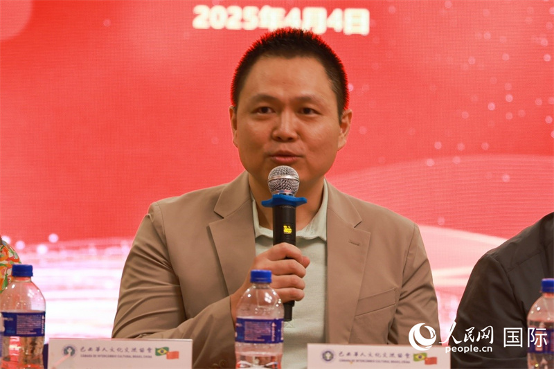 中國(guó)駐里約熱內(nèi)盧總領(lǐng)館副總領(lǐng)事王尉育在座談會(huì)上致辭。人民網(wǎng)記者 陳海琪攝
