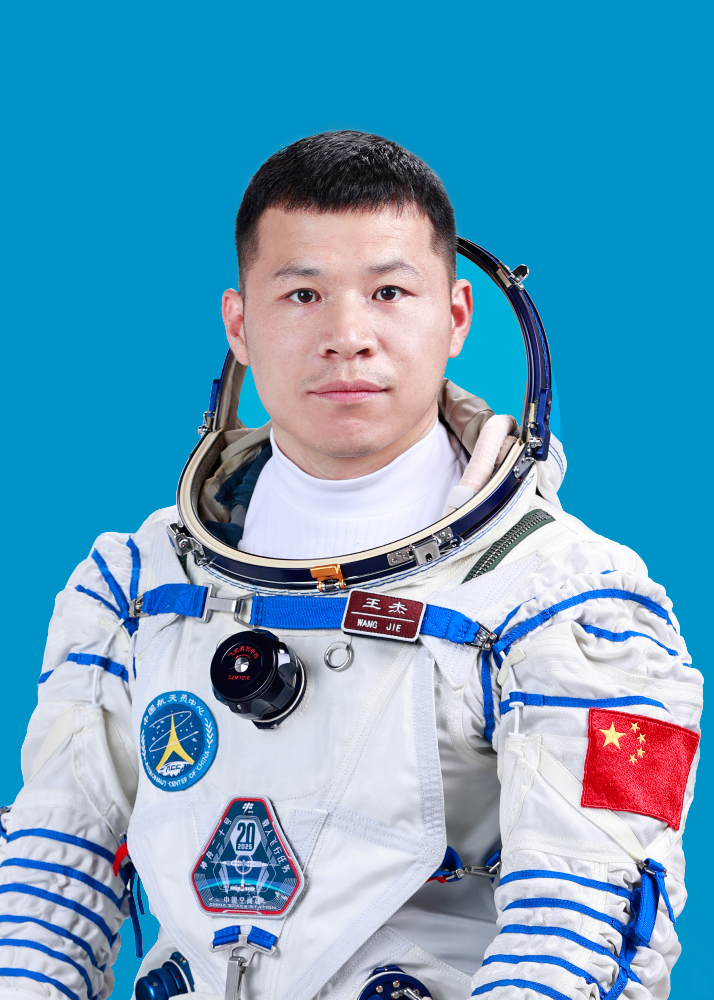 神舟二十號航天員王杰。中國載人航天工程辦公室供圖