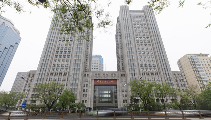 這是2025年4月21日在北京拍攝的中華全國總工會(huì)外景。新華社發(fā)（王鑫攝）