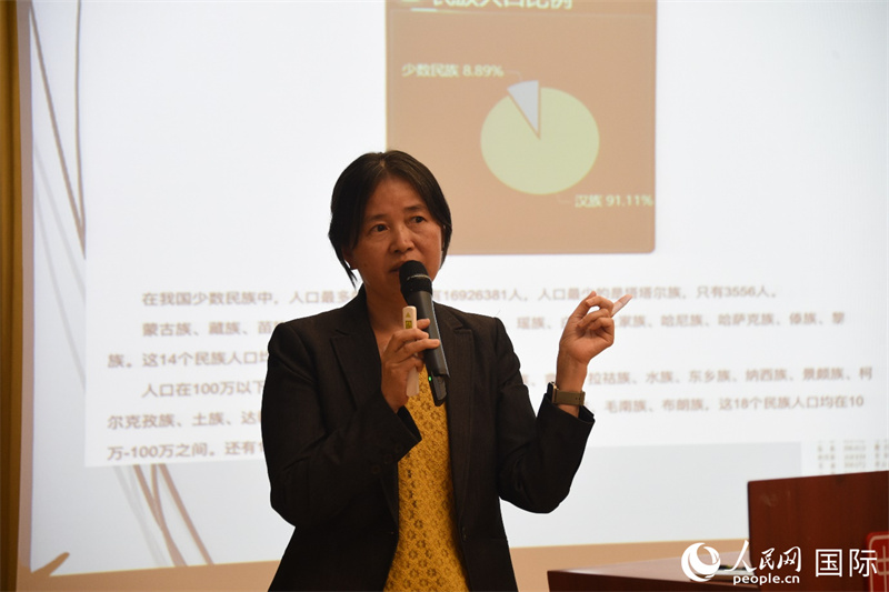 斯德哥爾摩大學訪問學者徐英春博士的專題講座。人民網(wǎng)記者 殷淼攝