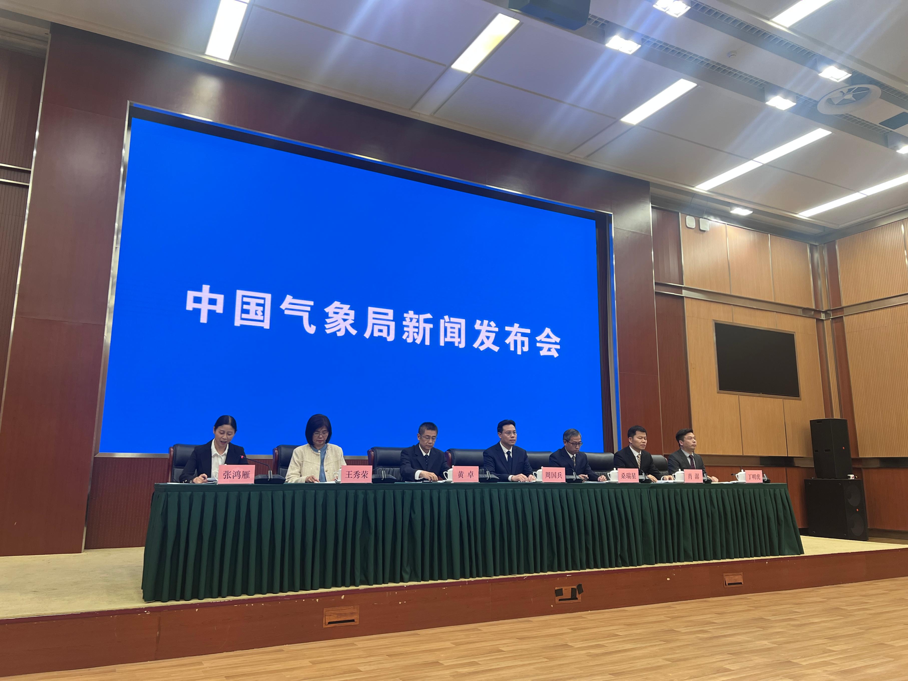 中國氣象局新聞發(fā)布會現(xiàn)場。人民網(wǎng) 歐陽易佳攝