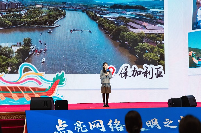 果小桃分享《照亮鄉(xiāng)土，連接世界》