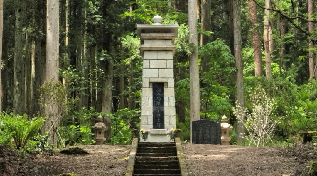 福島縣豬苗代町中國殉難勞工慰靈碑修繕完工暨植樹祭掃儀式舉行。中國駐新潟總領(lǐng)館供圖
