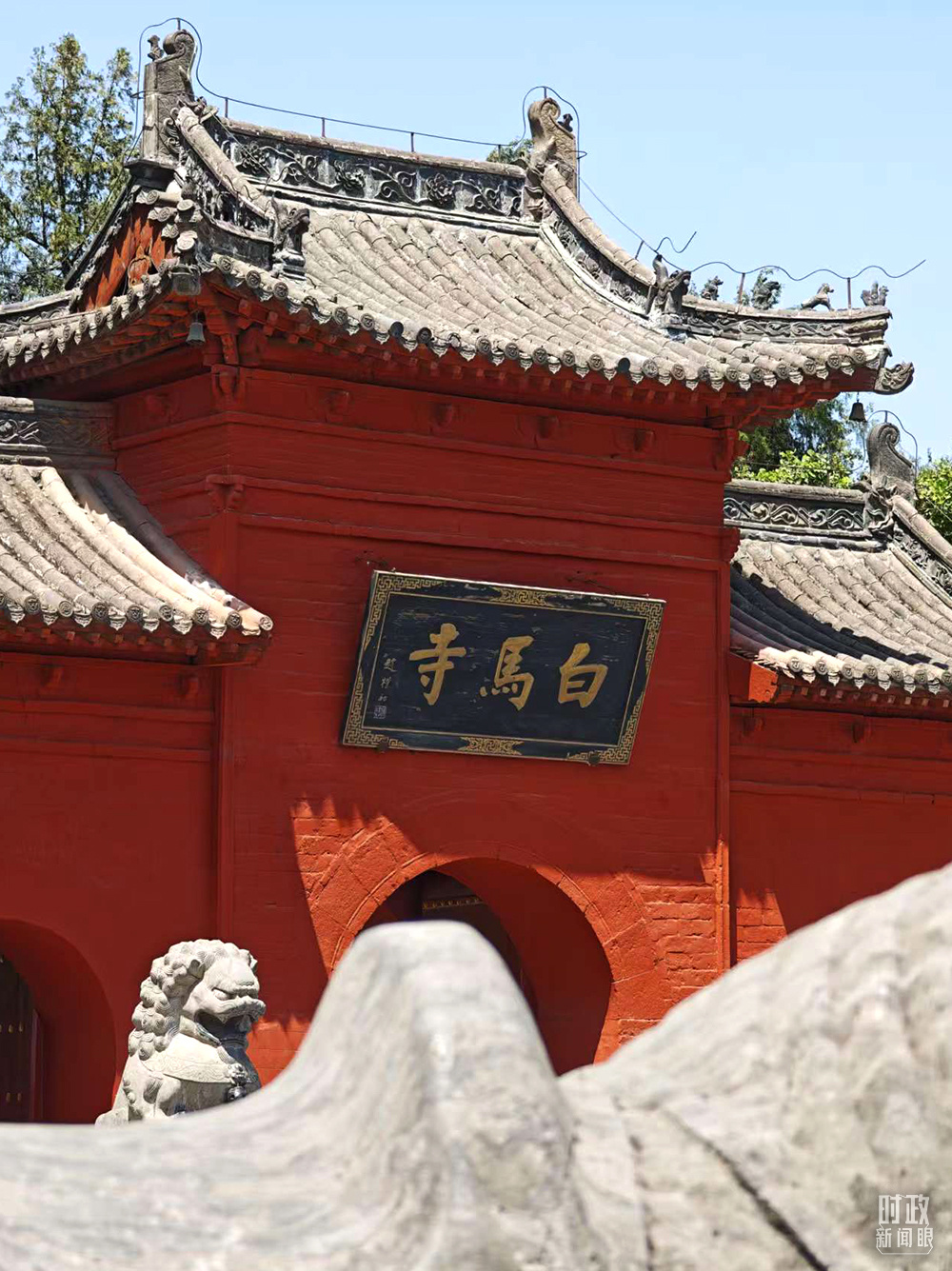 △白馬寺。（總臺央視記者彭漢明拍攝）