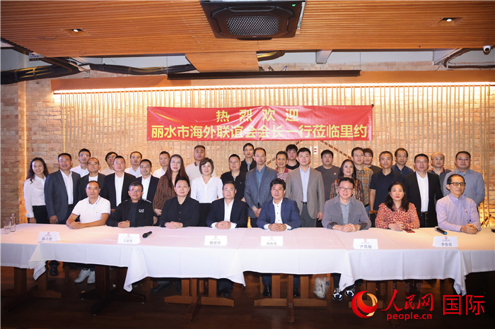 參加麗水市海外聯(lián)誼會(huì)代表團(tuán)與里約僑界座談的嘉賓。 人民網(wǎng)記者 時(shí)元皓攝