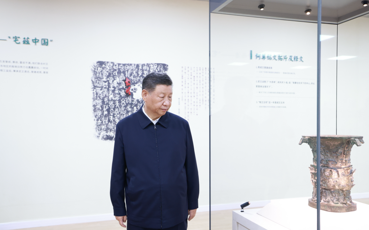 2024年9月10日，習(xí)近平總書記在前往甘肅考察途中，來到陜西寶雞參觀寶雞青銅器博物院。